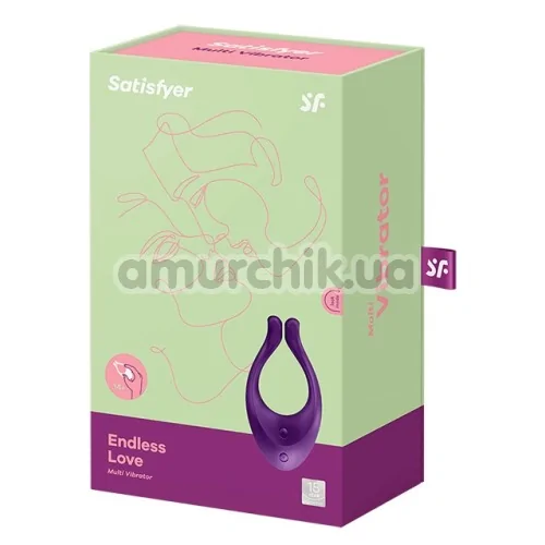 Вібратор Satisfyer Endless Love, фіолетовий