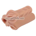 Набор мастурбаторов с вибрацией Pocket Stroker Trio - Фото №1