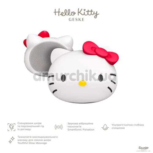 Ультразвуковая щетка для лица Geske Sonic Facial Brush 4 in 1 - Hello Kitty Head, белая