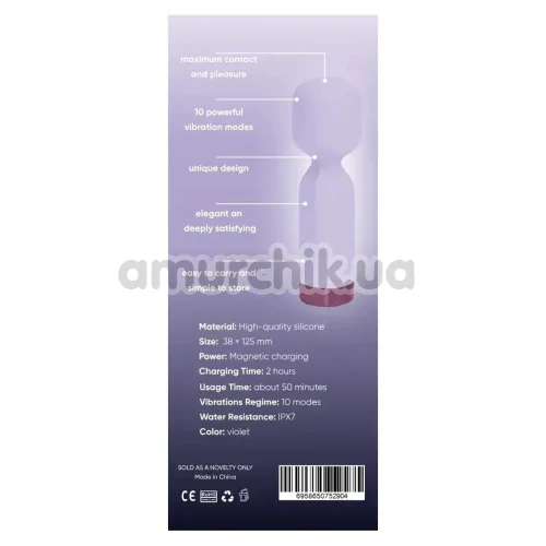 Універсальний вібромасажер Sweet Em Velvet Lure Cone, фіолетовий