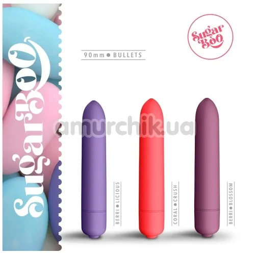 Вибратор SugarBoo Berry Licious, фиолетовый