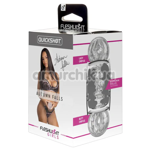 Fleshlight Quickshot Autumn Falls (флешлайт квикшот Отем Фоллс)