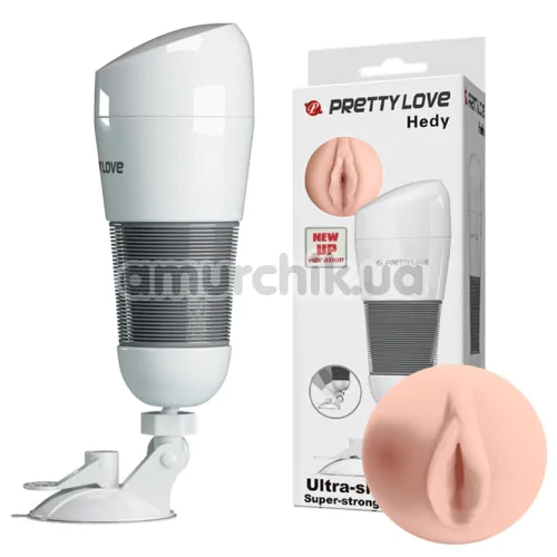 Мастурбатор с вибрацией Pretty Love Hedy 00900T49, телесный