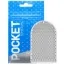 Мастурбатор Tenga Pocket Crystal Mist - Фото №1