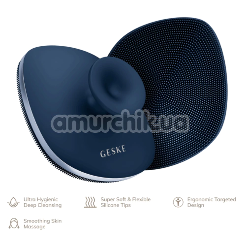 Щетка для тела Geske Body Brush 4 in 1 Suction Mount Metal, синяя