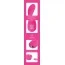 Вибратор для точки G Smile G-Spot Vibrator, розовый - Фото №9