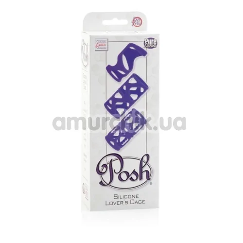 Набір насадок Posh Silicone Lover's Cages, фіолетовий