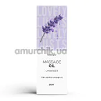 Масажна олія Satisfyer Massage Oil Lavender - лаванда, 250 мл - Фото №1