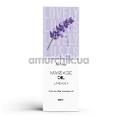 Масажна олія Satisfyer Massage Oil Lavender - лаванда, 250 мл - Фото №1