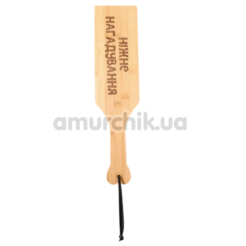 Шльопалка Art of Sex Paddle М - Ніжне нагадування, бежева - Фото №1