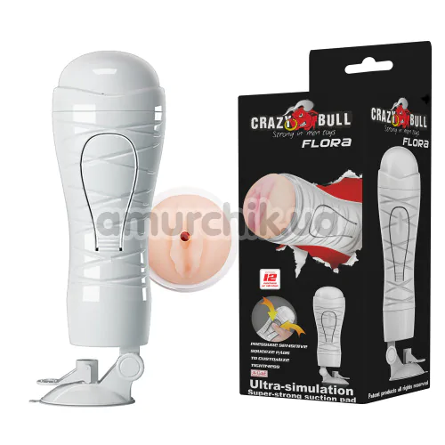 Мастурбатор з вібрацією Crazy Bull Flora Vagina 00900T48Z, білий