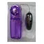 Виброяйцо Vibro Egg Silver - Фото №2