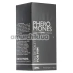 Туалетная вода с феромонами Onyx Pheromones For Him, 14 мл для мужчин - Фото №1