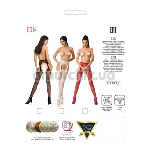 Колготки Passion Free Your Senses S014, красные