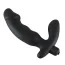 Вибростимулятор простаты Rebel Cock-shaped Vibe, черный - Фото №1