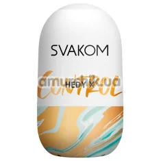 Мастурбатор Svakom Hedy X Control, белый - Фото №1