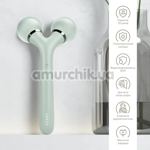 Ультразвуковий масажер Geske Sonic Facial & Body Roller 4 in 1, зелений