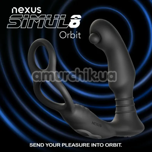 Вибростимулятор простаты с эрекционным кольцом Nexus Simul8 Orbit Edition, черный