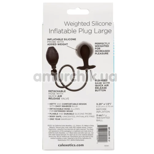 Анальный расширитель Weighted Silicone Inflatable Plug Large, черный