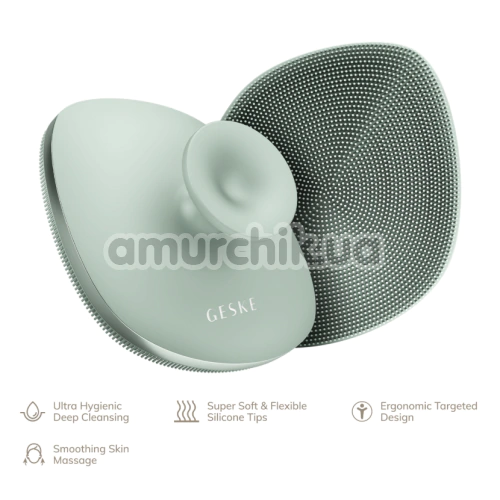 Щетка для тела Geske Body Brush 4 in 1 Suction Mount Metal, зеленая