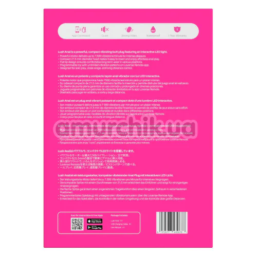 Анальна пробка з вібрацією Lovense Lush Anal, рожева