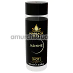 Масажна олія Massage Oil Jasmin, 100 мл - Фото №1