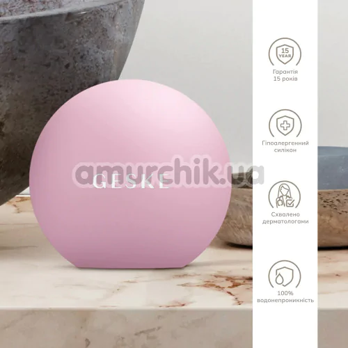 Устройство для увеличения объема губ Geske Lip Volumizer & Booster Small 4 in 1, светло-розовое