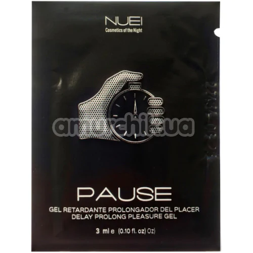 Гель-пролонгатор Pause Delay Prolong Pleasure Gel, 3 мл