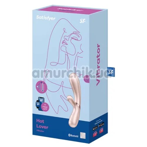 Вибратор с подогревом Satisfyer Hot Lover, светло-розовый