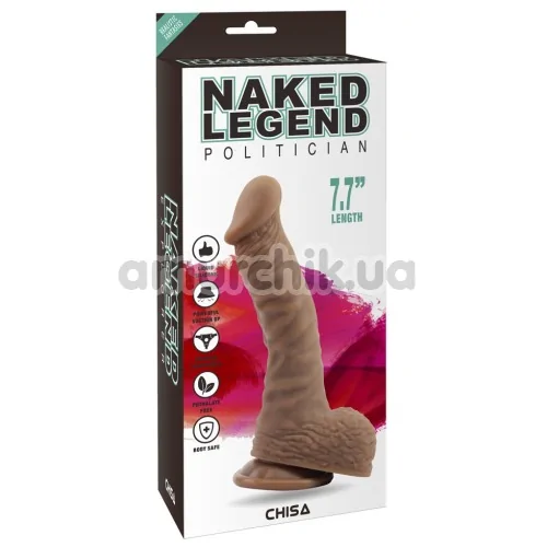 Фаллоимитатор Naked Legend Politician 7.7, коричневый
