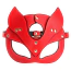 Маска Кошечки Cat Mask, красная - Фото №1