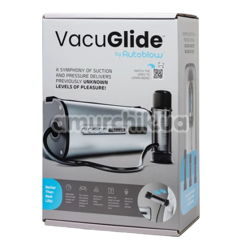 Мастурбатор Autoblow VacuGlide, серый