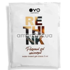 Лубрикант Oyo Rethink Personal Gel Universal, 5 мл - Фото №1