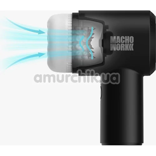 Мастурбатор Otouch Macho Work 2, чорний