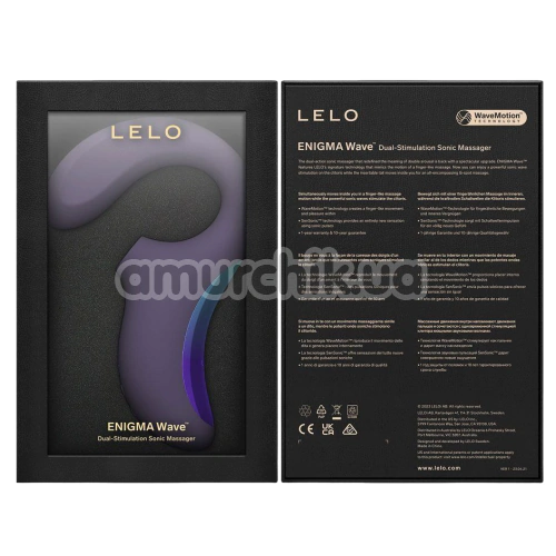Симулятор орального сексу для жінок з вібрацією Lelo Enigma Wave (Лело Енігма Вейв), фіолетовий