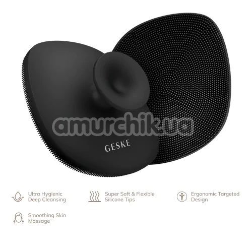 Щітка для тіла Geske Body Brush 4 in 1 Suction Mount, сіра