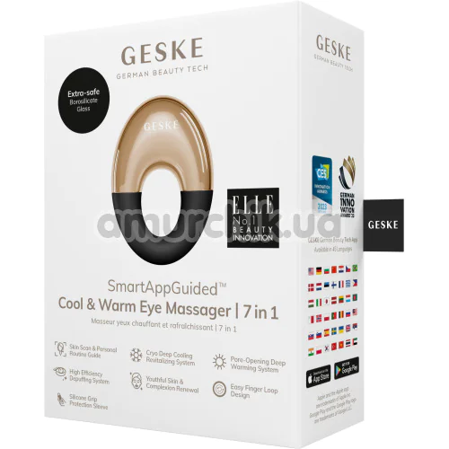 Массажер для глаз Geske Cool & Warm Eye Massager 7 in 1, серый