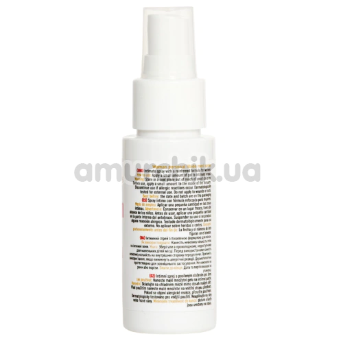 Спрей-лубрикант жіночий MyLove Woman Personal Libido Med Spray, 50 мл