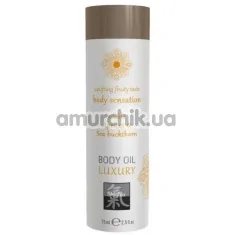 Массажное масло Shiatsu Body Oil Luxury Apricot & Sea Buckthorn - абрикос и облепиха, 75 мл - Фото №1