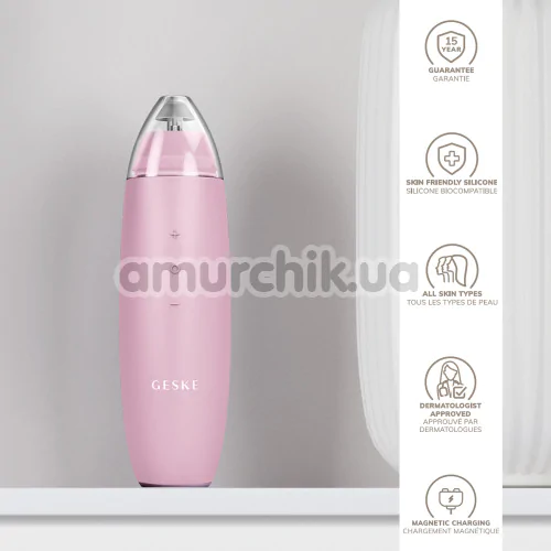Микродермабразионное устройство для удаления черных точек Geske MicroDermabrasion Blackhead Remover 7 in 1, светло-розовое