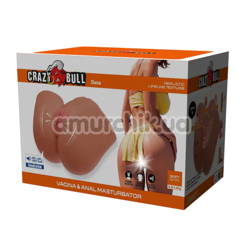 Искусственная вагина и анус с вибрацией Crazy Bull Ilana, телесная