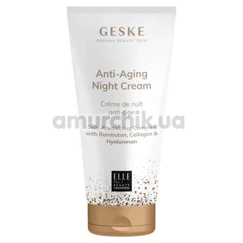 Антивіковий нічний крем для обличчя Geske Anti-Aging Night Cream, 100 мл