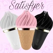 Обзор: клиторальный вибратор Satisfyer Layons Sweet Temptation