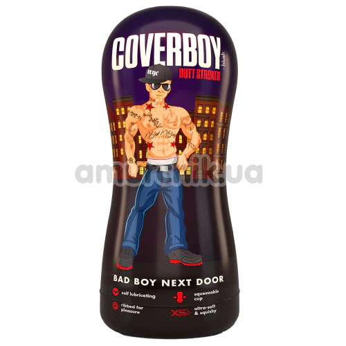 Анус-мастурбатор Loverboy Bad Boy Next Door, телесный
