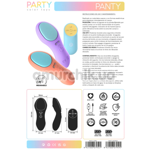 Клиторальный вибратор Party Color Toys Lila, фиолетовый