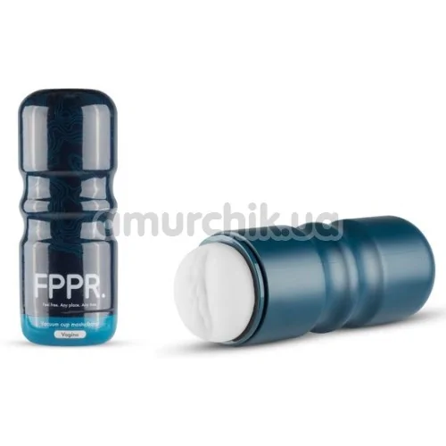 Мастурбатор FPPR Vacuum Cup Masturbator Vagina, белый