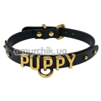 Нашийник Upko Puppy, чорний - Фото №1