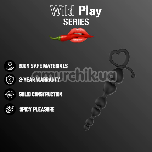 Анальний ланцюжок Wild Play Anal Beads C2, чорний