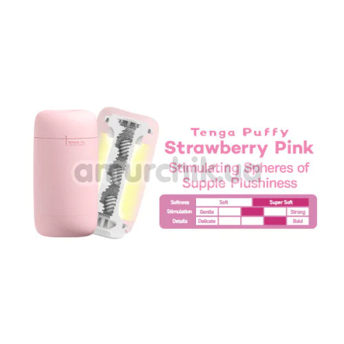 Мастурбатор Tenga Puffy Strawberry Pink, рожевий