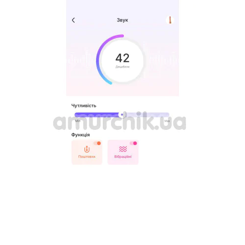 Вибратор с толчками Pleasure Factory Duke Dazzle, телесный